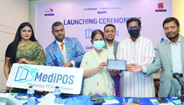 MediPOS App Launch